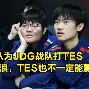包含TheShy巅峰对决，阿扎伦卡与90激战皇家马德里分钟，爆冷胜负难料！的词条-乐动官方平台